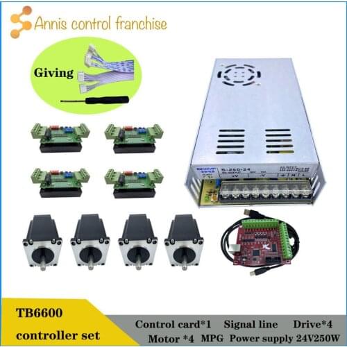 Promotion, CNC controller kit 4 axis, 4 TB6600 stepper motor driver Nema23 motor + power supply signal line