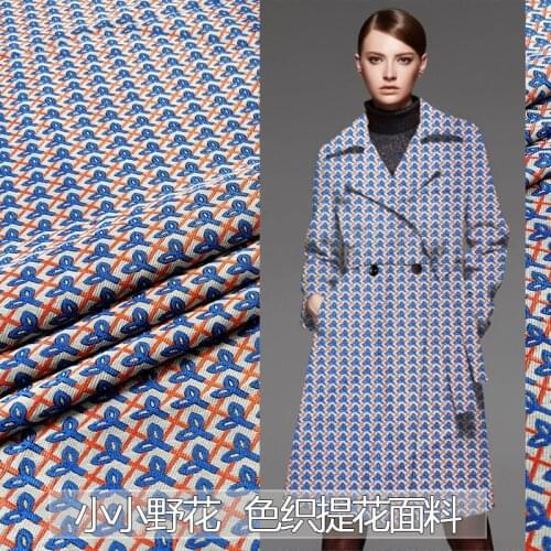 150*50cm simple flower yarn-dyed jacquard windbreaker fabric autumn and winter crisp cheongsam brocade clothing fabric advanced