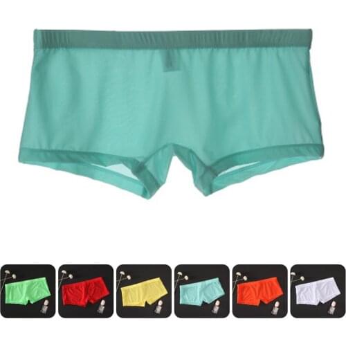 Shorts Slip Homme Half Transparent Mens Sexy Underwear Men Boxer Hombre Cuecas Gay Underpants Ice Silk Seamless Underwear Boxers