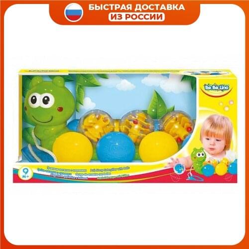 Детские каталки и качалки ToysLab China At AliExpress