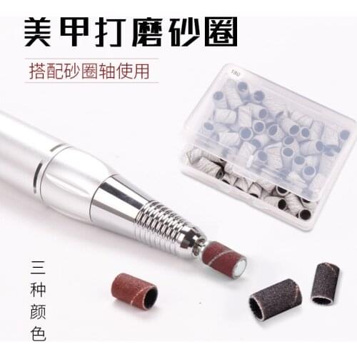 100pcs 80/120/180/240 Nail Art Sanding Bands Gel Polish Remover Tool Accessory for Electric Nail Machine Nail Drill Bits