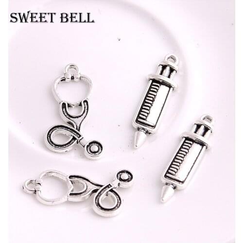 SWEET BELL Antique Medical Tool Syring / Stethoscope Dangle Charm Pendants Fit Necklace Bracelet DIY Jewelry making D6352