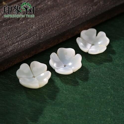 Natural Seashell Four Petal Flower Shape Charm 1Pc 12*12mm Smooth Side Shell Bead For Handmade Necklace DIY Jewelry Making 19087