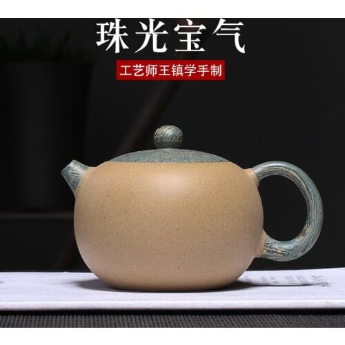Pot on behalf of the sale of tea sets raw ore slime section mud jewellery gas pot manufacturers wholesale consignment