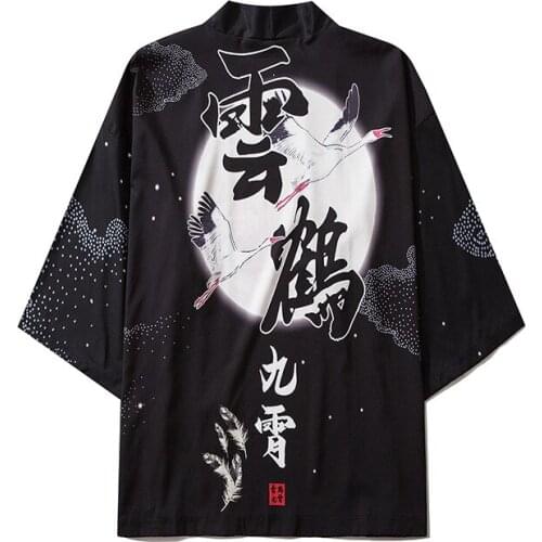 Japanese Kimono Cardigan Men Summer New Haori Samurai Kimonos Karate Streetwear Shirt Kimono Japones Mens Haori Yukata