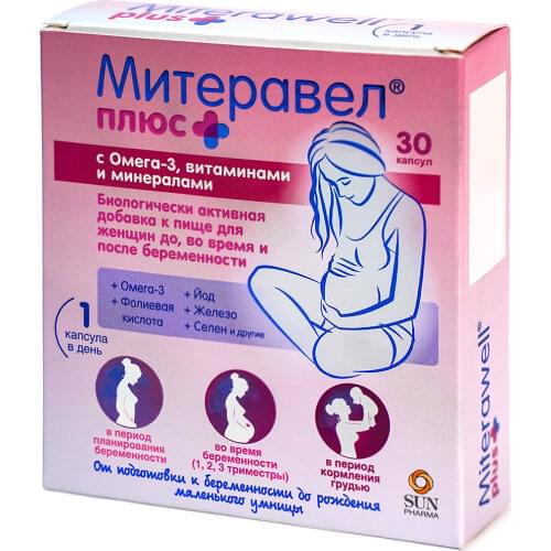 Витамины/минералы Митеравел China At AliExpress