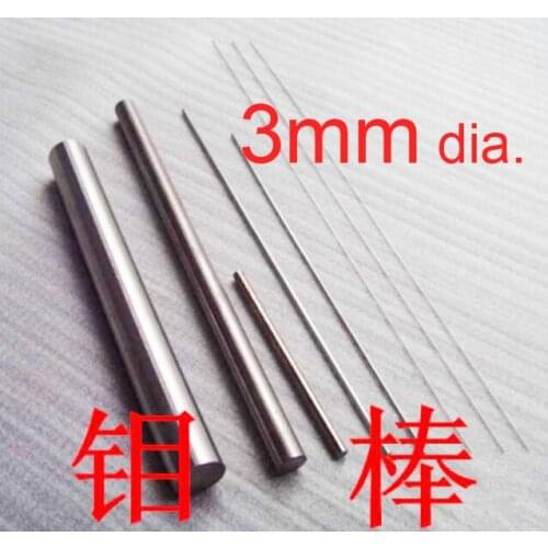 3mm diameter 50cm length high-purity molybdenum rod MoSi2 stick heating element Mo 99.95% electrode Electric pole Microelectrode