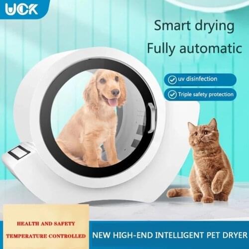 New Automatic Pet Dryer Low Noise Drying Box Cat And Dog Water Blowing Machine Pet Cleaning Supplies