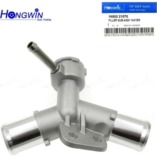 Genuine No.:16502-21070 Aluminum Coolant Water Filler Neck Assembly Fits TToyota Yaris/Yaris Sedan Vios 1.3L 1.5L 1650221070