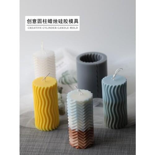 PRZY Vertical Ripples Mold Silicone Molds Water Cube Bubble Cylindrical Horizontal Folds Soap Molds Handmade Clay Resin Candle