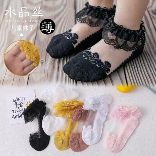 2020 New Style Childrens Baby Lace Socks Tube Girl Socks Princess Lace mesh summer Fashion lace socks