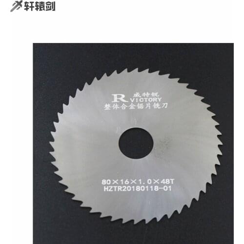 3pcs Slitting Saw Blade 80mm Thick 0.5mm to 2mm Solide Carbide Circular Milling Saw Blades CNC Lathe Metal Cutting Tool