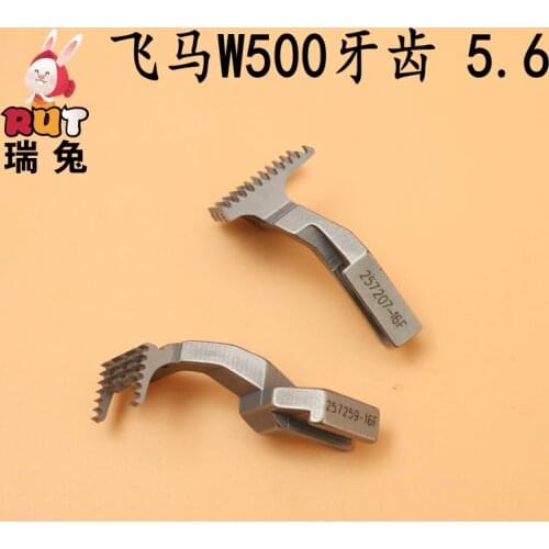 For Pegasus W500 5.6 Interlock Sewing Machine Lacan Rolling Collar 3 Needles Teeth Sewing Machine