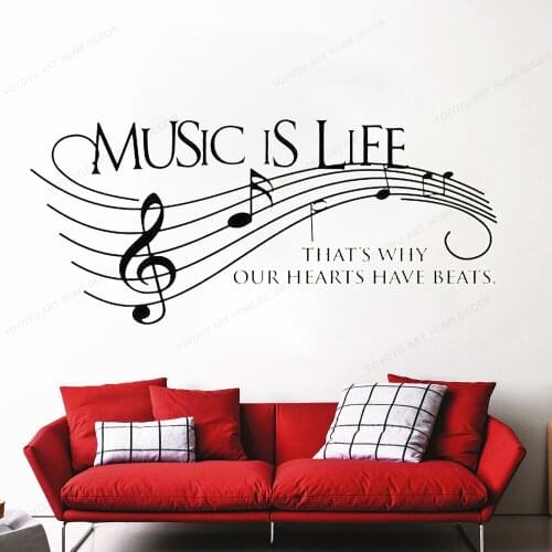 Music Is Life Thats why our hearts have beats quote wall sticker home wall decal vinyl music wall decor HJ617