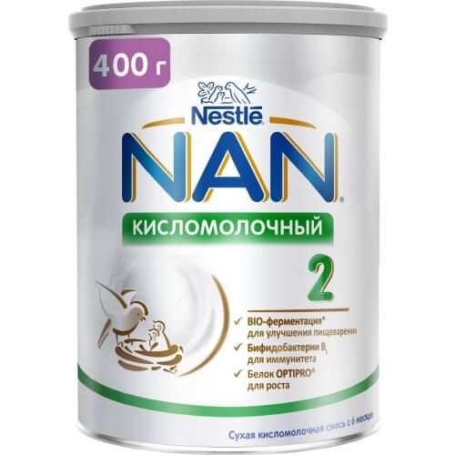 NAN Milk Feeding Stage 2