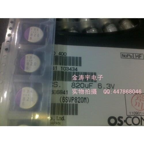 Solid state capacitor SVP 10X12.7 6.3V820UF 11+ 6SVP820M