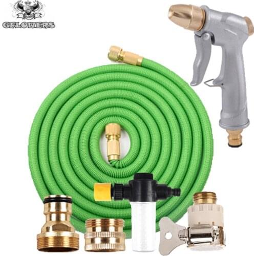 New Garden Water Gun Retractable Hose Magic EU High Pressure Car Wash Hose With Metal Gun Outdoor Garden Watering