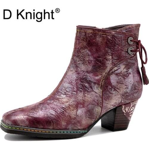 2021 Design French Retro Handmade High Thick Heel Womens Boots Texture Autumn And Winter Ladies Western Boots Shoes Large Size