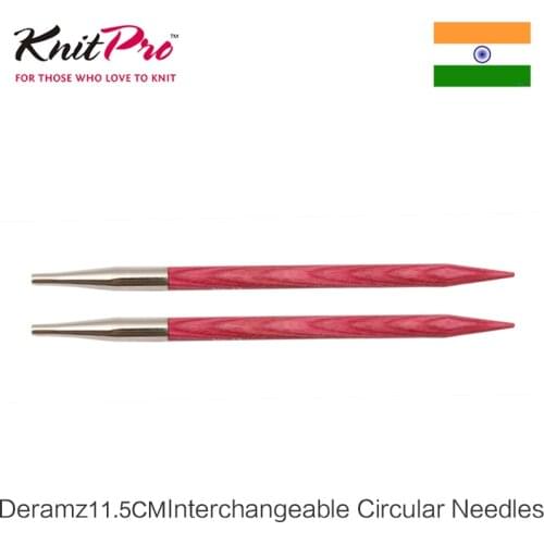 1 piece Knitpro Dreamz 11.5cm Interchangeable Circular Needle