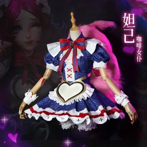 Anime Game King Of Glory Daji Cosplay Costume Maid Dress Pannier Shorts Socks Daily Carnival Party Festival Uniform Brand New