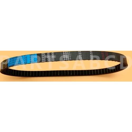 New 842-20-30 Engine Clutch Drive Belt for GY6 125cc 150cc Scooter Moped Go Kart