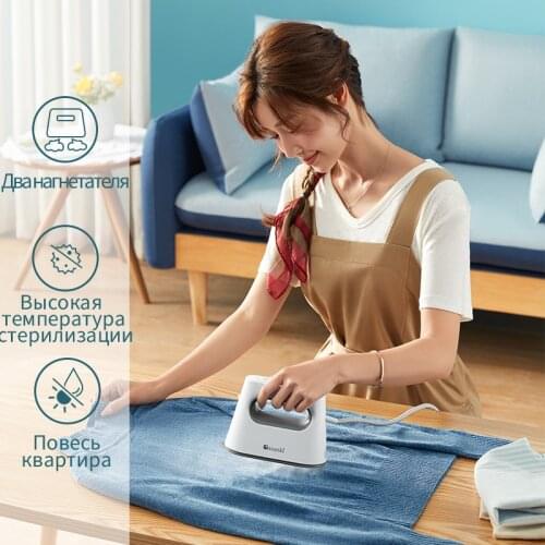 Soseki hanging machine. Home gladiator small size steam iron