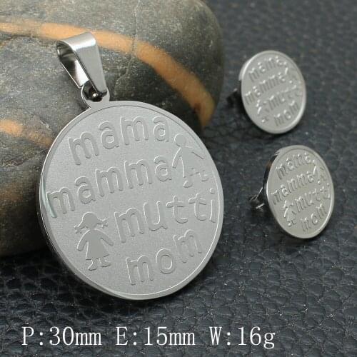High Quality Fashion Stainless Steel Jewelry Sets Mama Mom For Girl Women Pendants And Earrings Supernova SBJDGIBG1