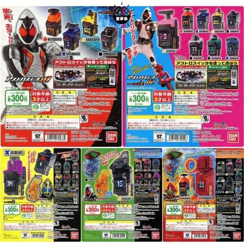 Bandai Genuine Gashapon Toys Kamen Rider Fourze Switch DX Belt Accessories Action Figure Model Ornaments Children Toys