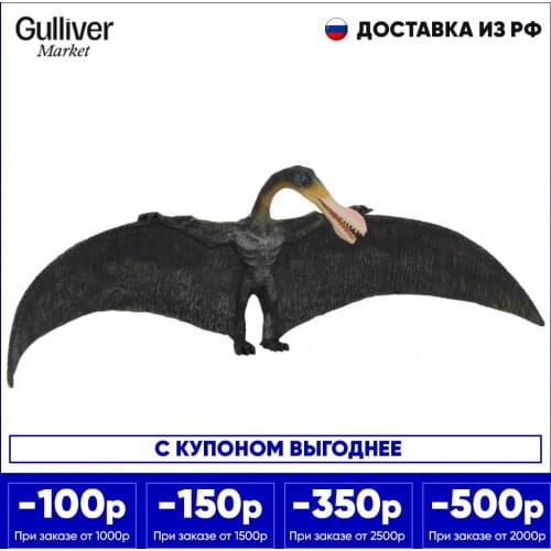 Игрушечные машинки Collecta China At AliExpress