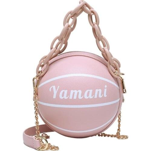 Personality female Round handbag women PU leather basketball shape bag 2020 new ball hand bag for Girl PU crossbody chain purse