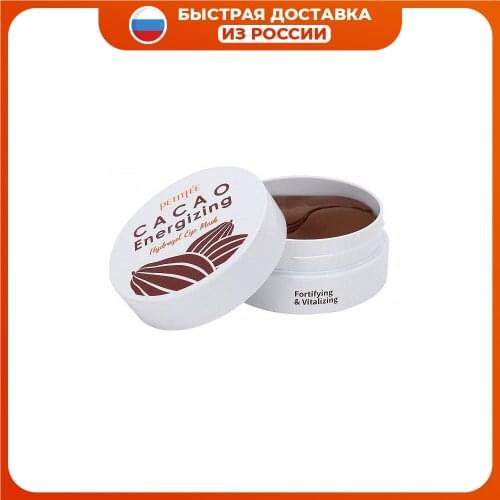 PETITFEE Health Products