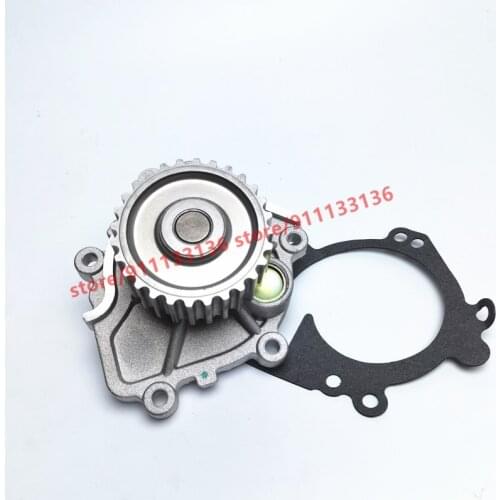 Engine Water Pump For Chery A1 Kimo A113 Face QQ6 Jaggi X1 indiS Beat 473H-1307010BA