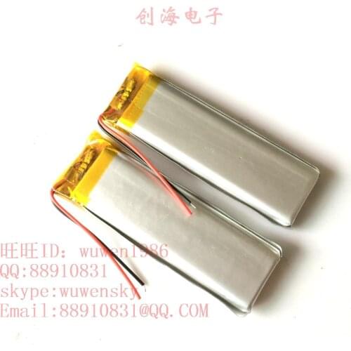 3.7V polymer lithium battery 303070 500mAh ultra thin traffic recorder MP3
