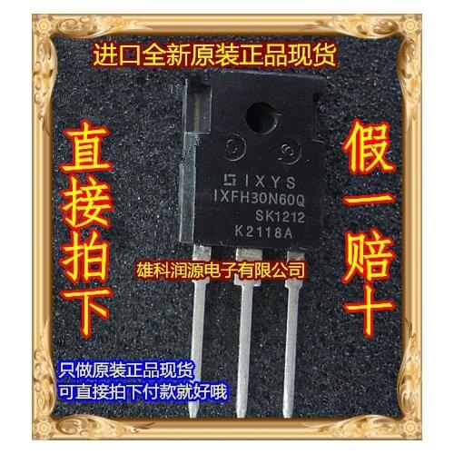 5pieces IXFH30N60Q TO-247