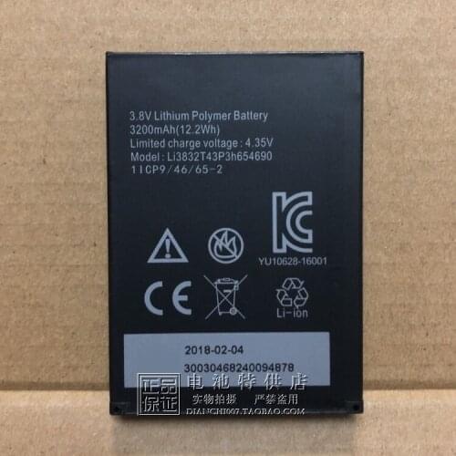Li3832t43p3h654690 battery 12.2WH 3.8V 3200mAh