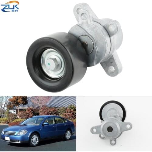 ZUK High Quality Belt Tensioner Pulley For NISSAN MAXIMA A35 MURANO Z51 QUEST ALTIMA L32 3.5L TEANA J32 2.5L 2008-2013
