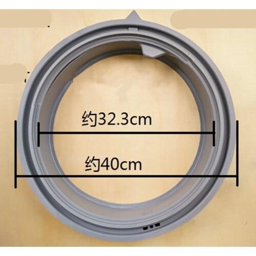 New original washing machine sealing ring for Samsung DC64-01664A WF8500NHW WF9508NHW WF1600WCW WF9600NHW WF0600NHS