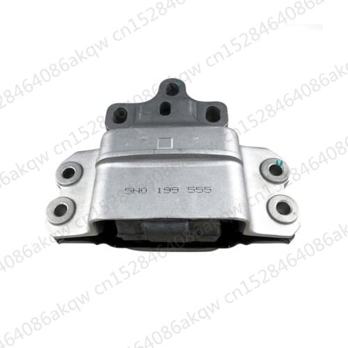 Car Engine gearbox rubber 2010Vol ksw age nTi gu an2018Wave box suspension fixing bracket rubber pad