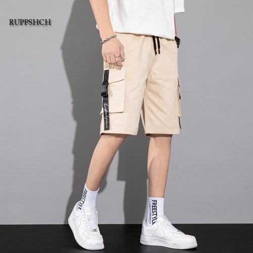 RUPPSHCH Touring Shorts