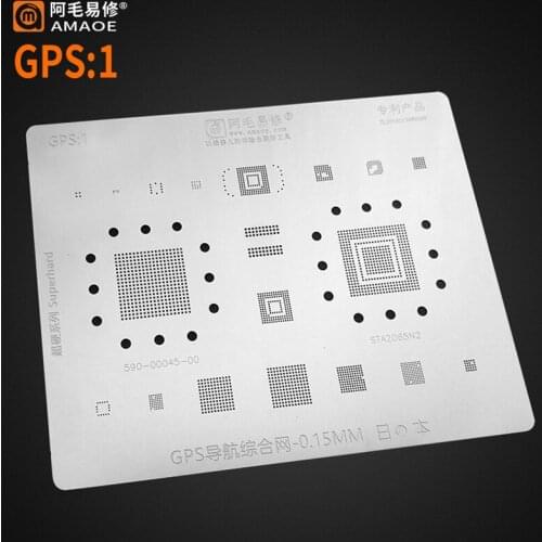 AMAOE BGA Stencil For Cell Phone/Car GPS Navigation Module 590-00045-00/STA2065N2 EMMC Chip IC Solder Reballing Tin Plant Net