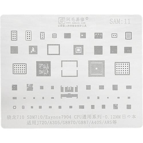 Amaoe High Quality SAM11 BGA Reballing Stencil For Snapdragon 710 Samsung Exynos 7904 SDM710 J720/A305/G8870/G887/A40S/A8S