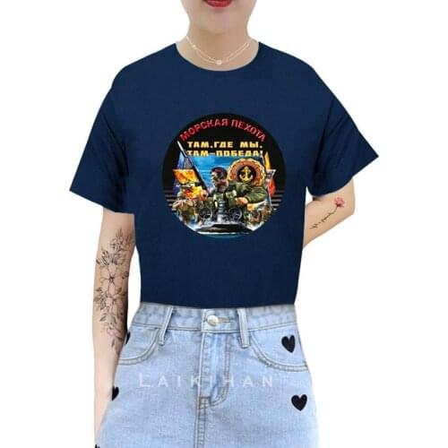 Marine Harajuku Women T Shirt Marine Print Tshirt Marine T Shirt Female Short Sleeve Tops Tee Fashion Women T-shirts