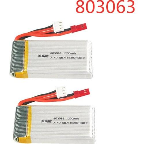 2PCS 7.4v 1200mah 803063 Battery For Yi zhang X6 H16 MJX X101 X102 Rc Quadcopter Spare part 2S Lipo battery 803063