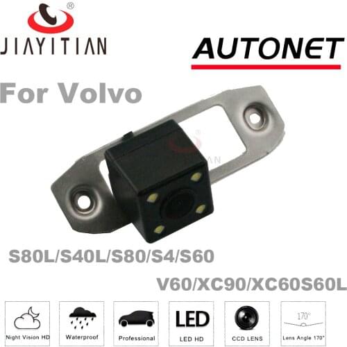 JiaYiTian Rear View camera For Volvo S80L/S60/XC90/s60L Special Car Camera Reversing Camera Parking Backup Camera