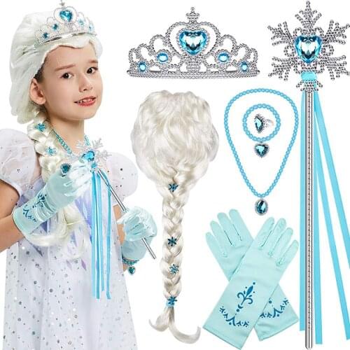 Girls Elsa Crown Gloves Magic Wand Braid Children Christmas Halloween Party Princess Accessories Kids Snow Queen Anna Braid Wing