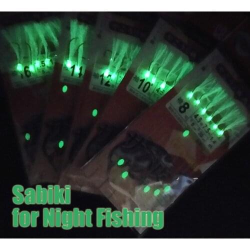 Lunker Sabiki rig glow night fishing luminous lure saltwater