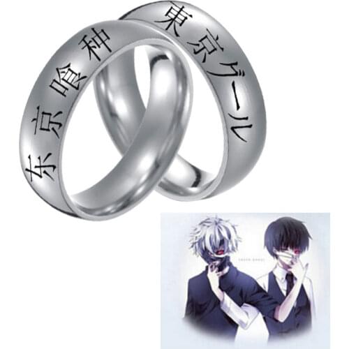 1 Pcs of Anime Cosplay Tokyo Ghoul Ken Kaneki Silver Titanium Steel Ring Jewelry Party Birthday Gift for Best Friends