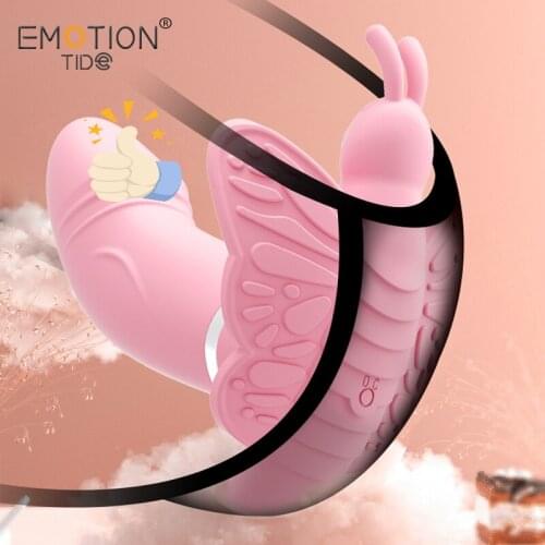 EMOTION TIDE Erotic Products