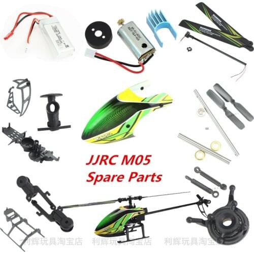 JJRC M05 E130 F03 RC Helicopter spare parts propeller motor ESC gear Landing receiver charger Tail blade Hood shaft servo etc