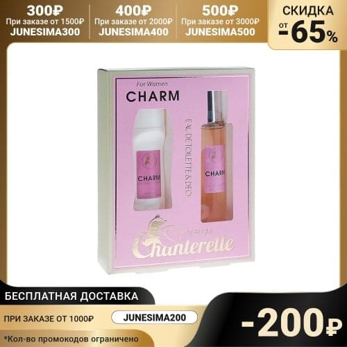 Средства по уходу за кожей Очаровательный China At AliExpress